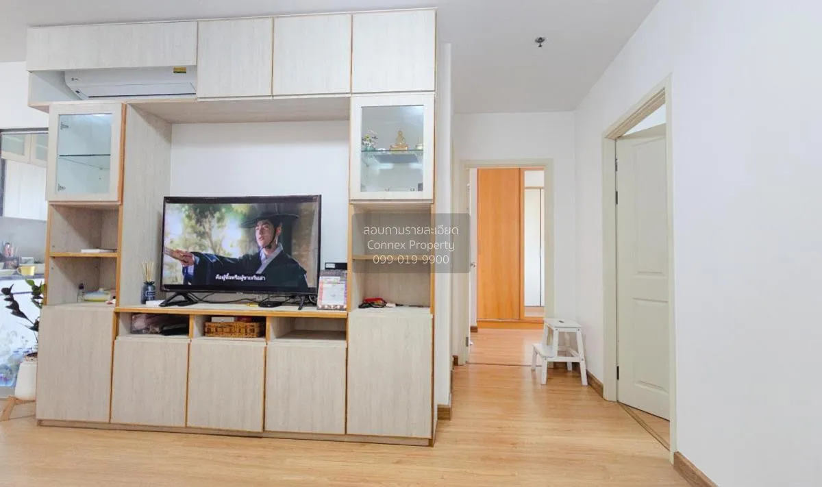 For Sale Condo , Supalai City Resort Chaeng Watthana , Bang Talat 2