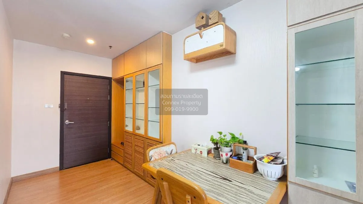 For Sale Condo , Supalai City Resort Chaeng Watthana , Bang Talat 4