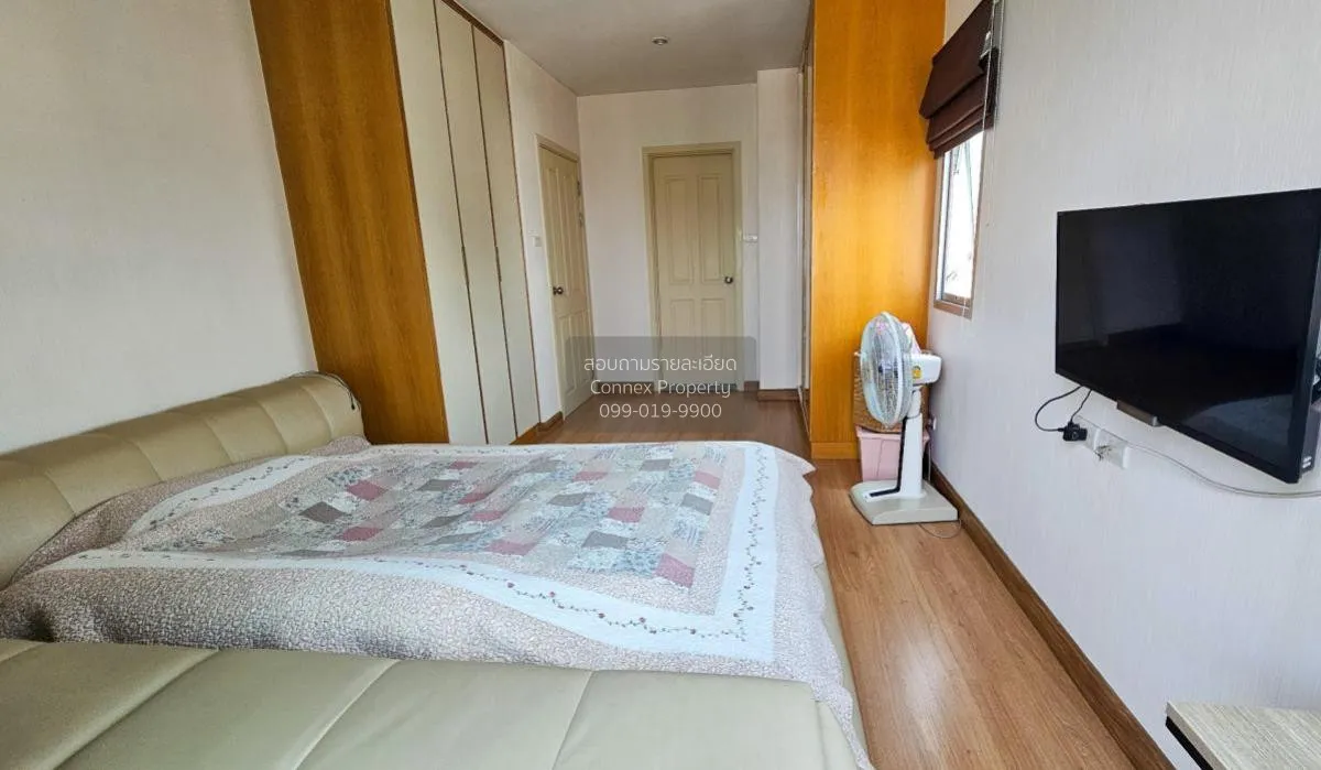 For Sale Condo , Supalai City Resort Chaeng Watthana , Bang Talat