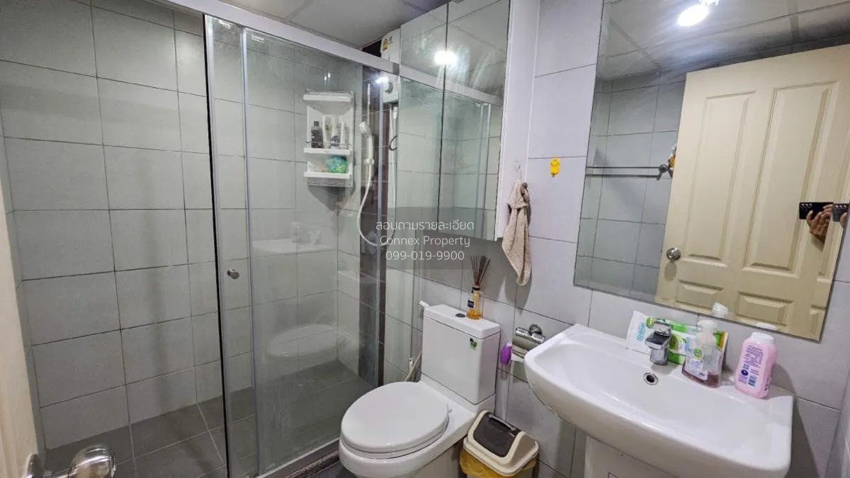 For Sale Condo , Supalai City Resort Chaeng Watthana , Bang Talat