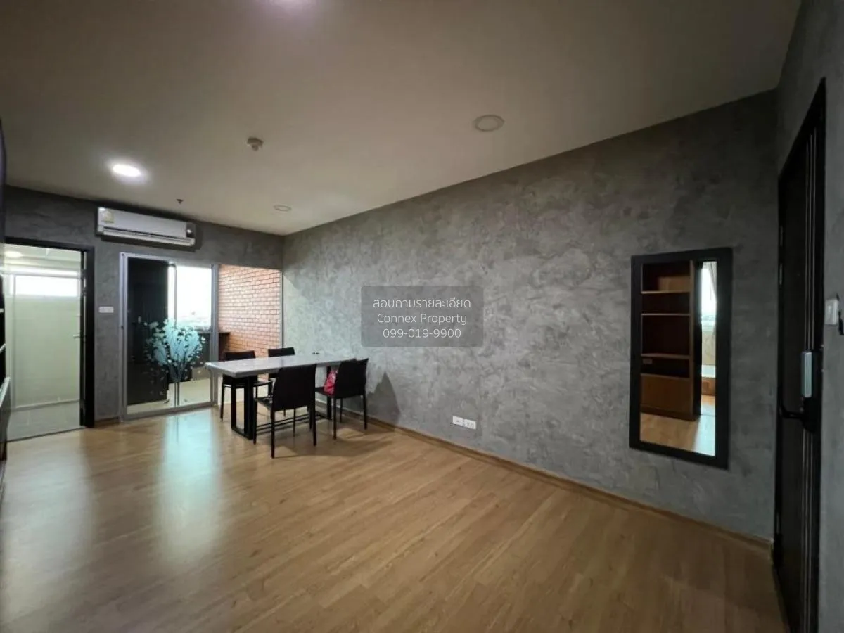 For Rent Condo , Supalai Vista @ Tiwanon Intersection , MRT-Yak T 2