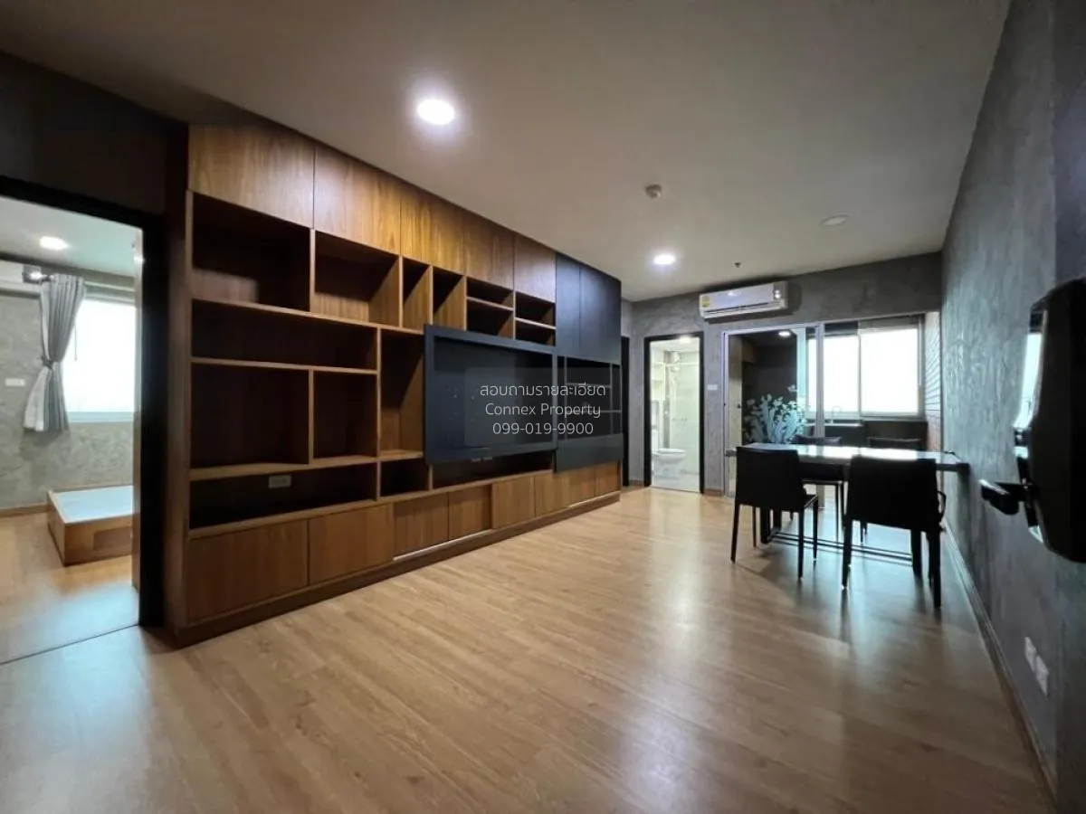 For Sale Condo , Supalai Vista @ Tiwanon Intersection , MRT-Yak T 1