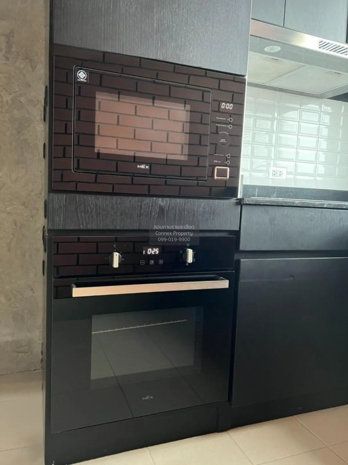 For Sale Condo , Supalai Vista @ Tiwanon Intersection , MRT-Yak T 4