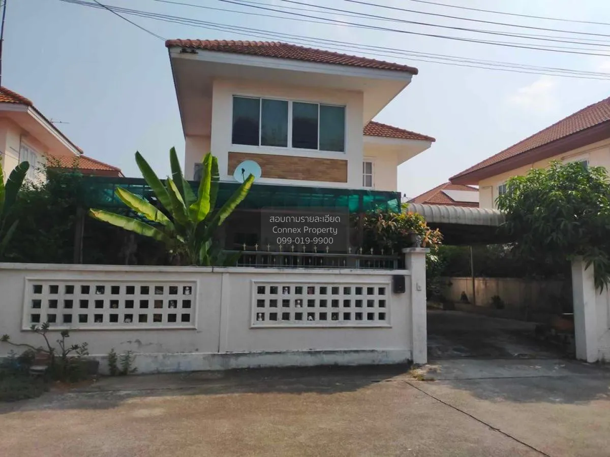 ขายบ้าน  บ้านเฟื่องสุข 2 ลำโพ บางบัวทอง นนทบุรี CX-98288 1