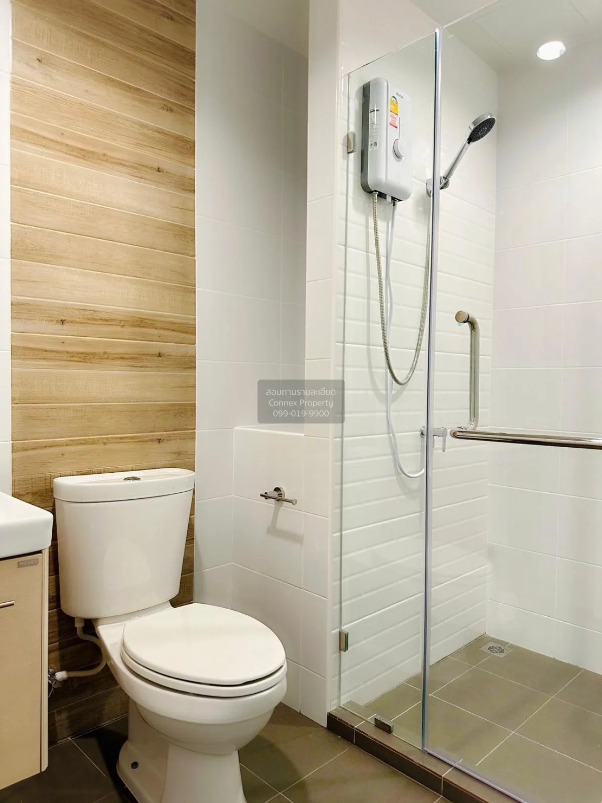 เช่าคอนโด  เมโทร สกาย วุฒากาศ BTS-วุฒากาศ ตลาดพลู เขต ธนบุรี กรุง