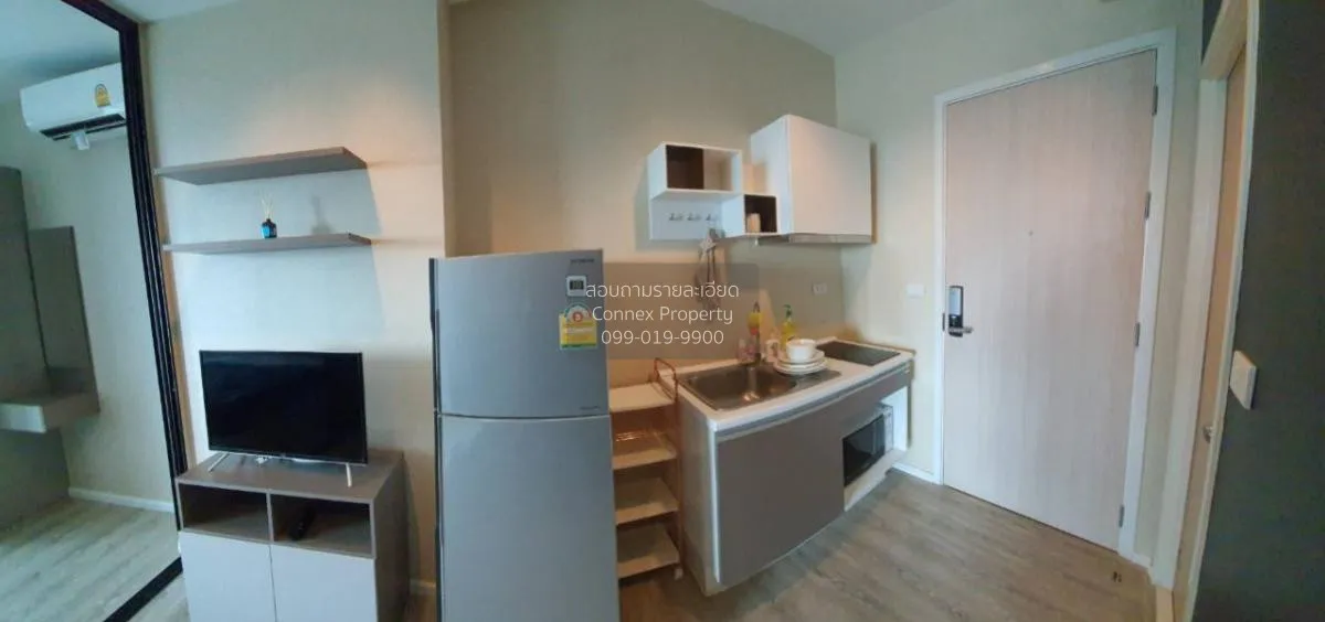 For Rent Condo , Knightsbridge Sky River Ocean  , BTS-Pak Nam , P 3