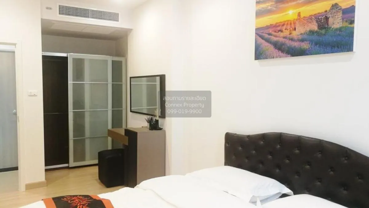 For Sale Condo , Supalai Lite Ratchada - Narathiwas - Sathorn , B