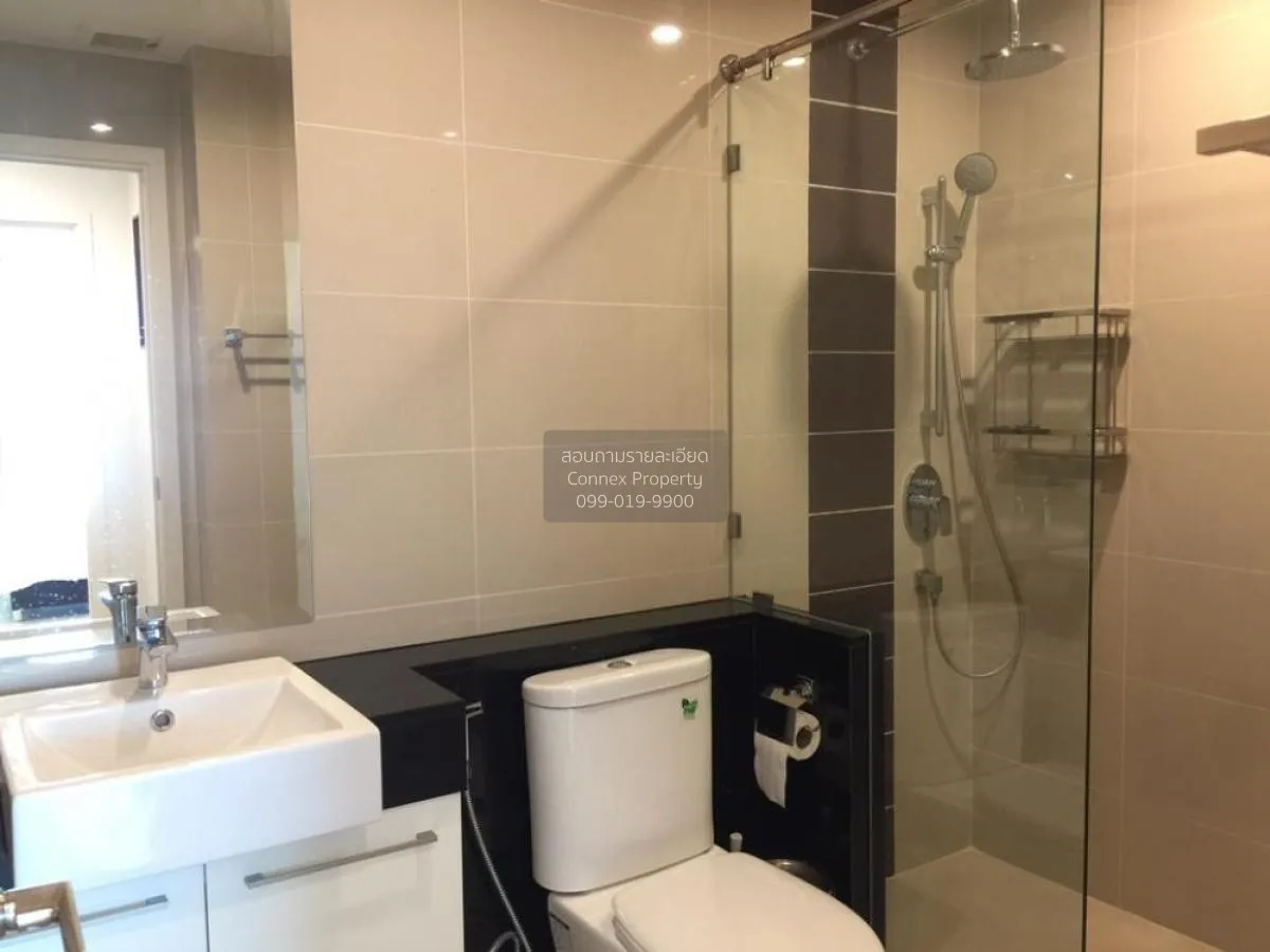 For Sale Condo , Supalai Lite Ratchada - Narathiwas - Sathorn , B