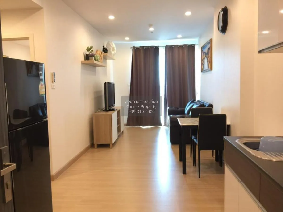 For Sale Condo , Supalai Lite Ratchada - Narathiwas - Sathorn , B 3