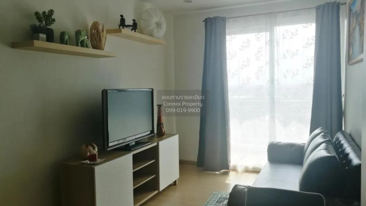 For Sale Condo , Supalai Lite Ratchada - Narathiwas - Sathorn , B 4