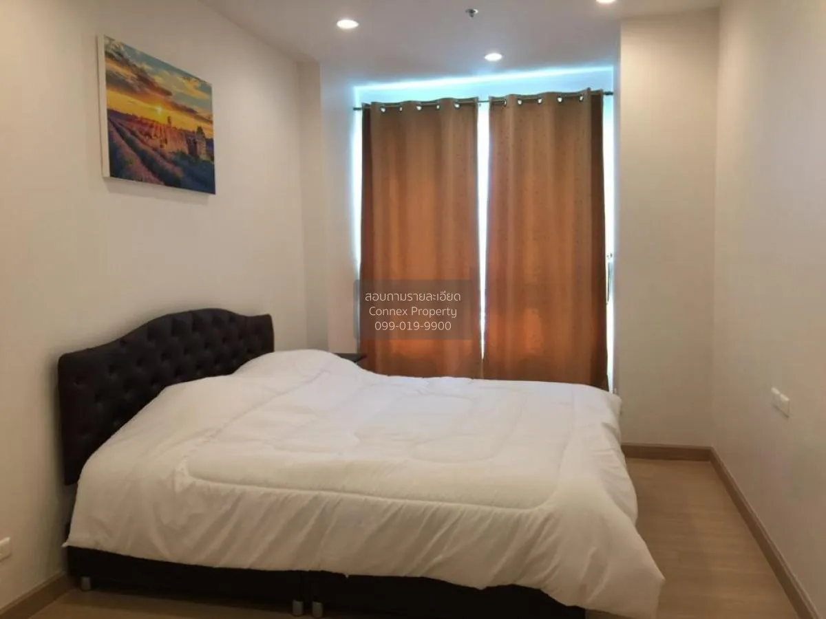 For Sale Condo , Supalai Lite Ratchada - Narathiwas - Sathorn , B