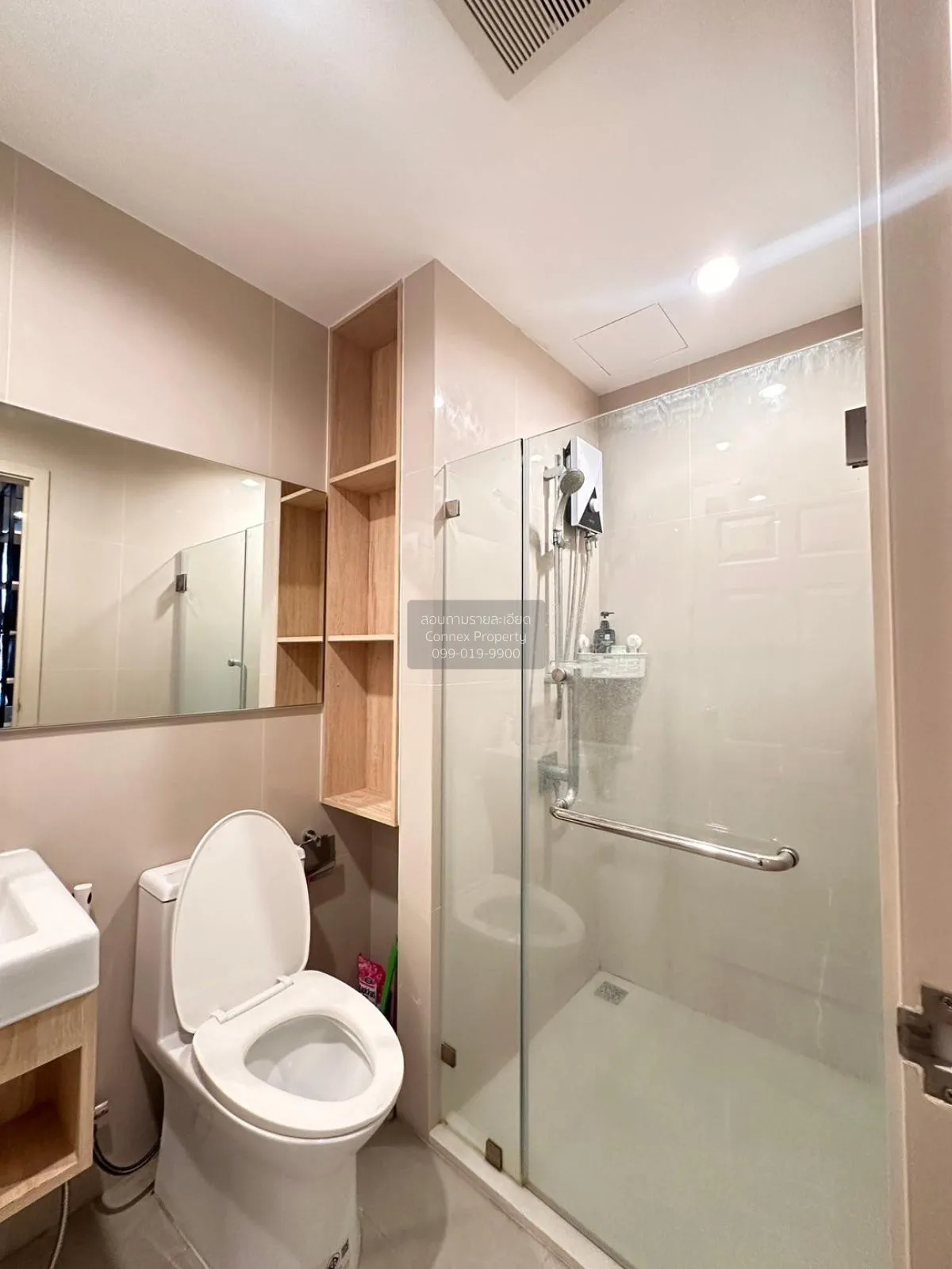 เช่าคอนโด  นิว โนเบิล ศรีนครินทร์-ลาซาล สำโรงเหนือ เมืองสมุทรปราก