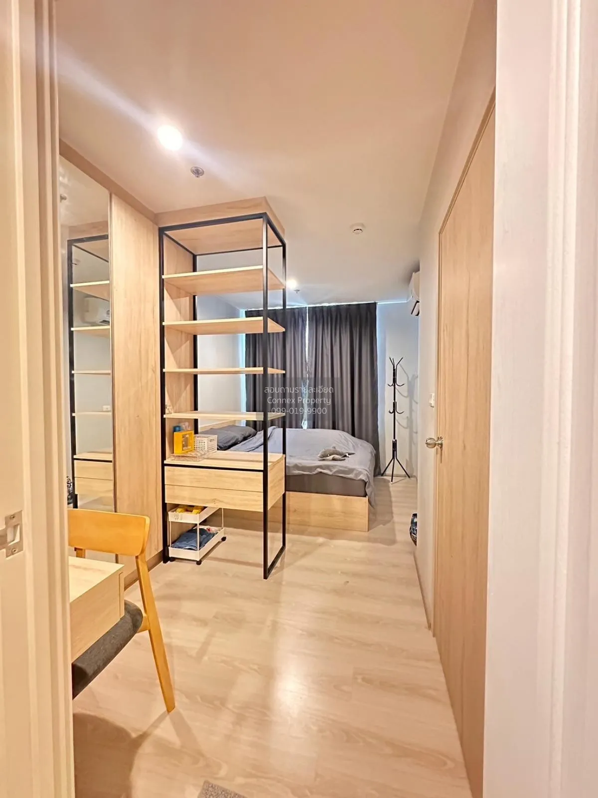 เช่าคอนโด  นิว โนเบิล ศรีนครินทร์-ลาซาล สำโรงเหนือ เมืองสมุทรปราก