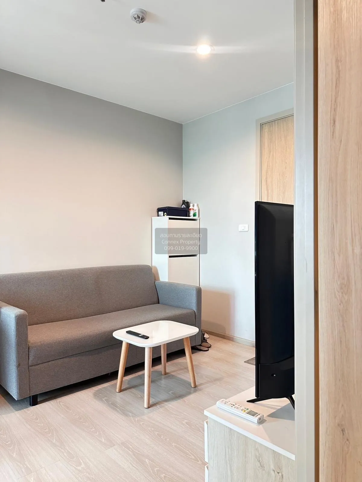 เช่าคอนโด  นิว โนเบิล ศรีนครินทร์-ลาซาล สำโรงเหนือ เมืองสมุทรปราก