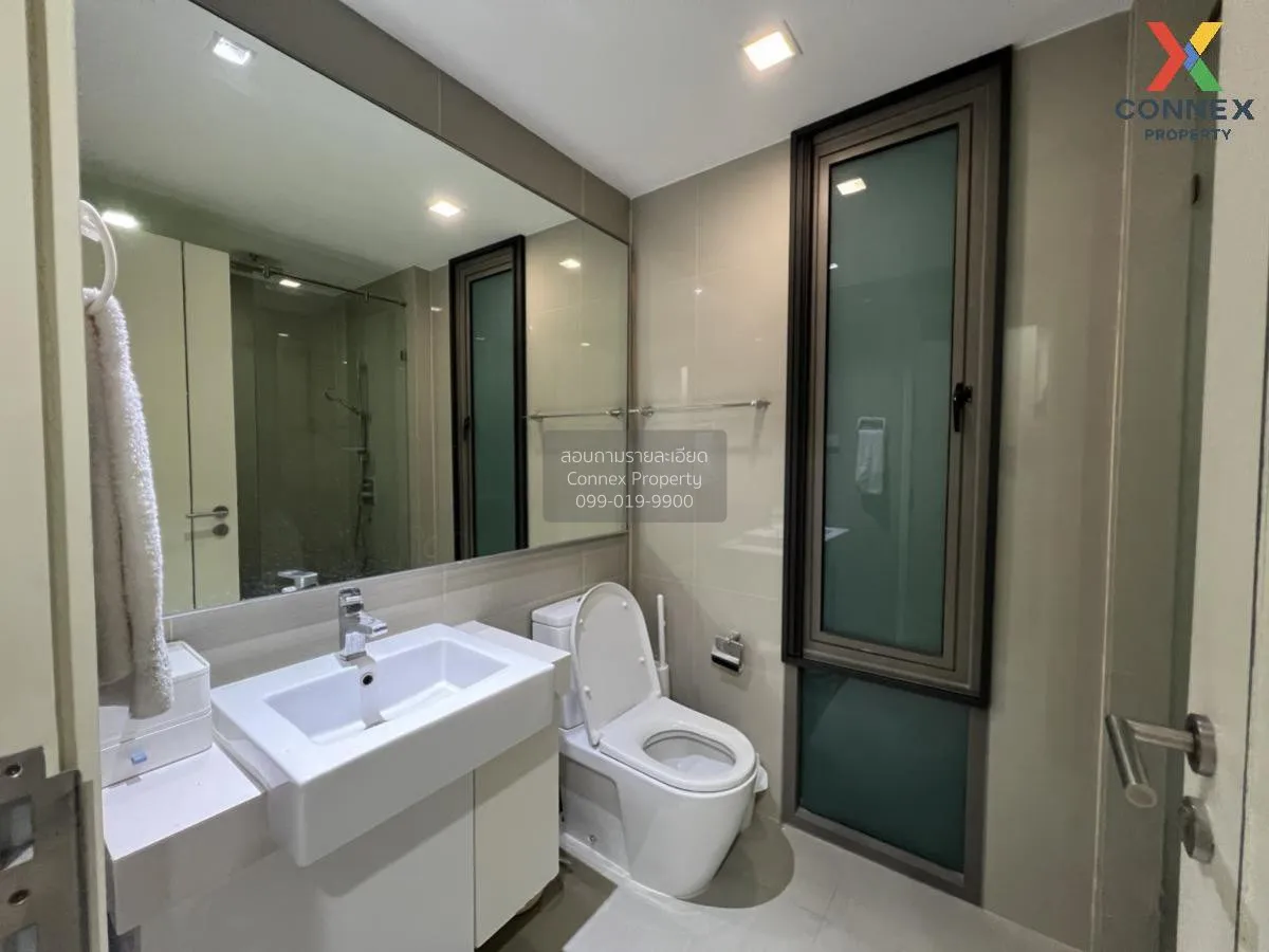 For Rent Condo , Star View Rama 3 , Bang Kho Laem , Bang Kho Laem