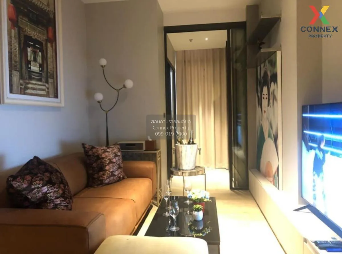 ขายคอนโด  เดอะฟายน์ แบงค็อค ทองหล่อ-เอกมัย BTS-ทองหล่อ คลองตันเหน 1