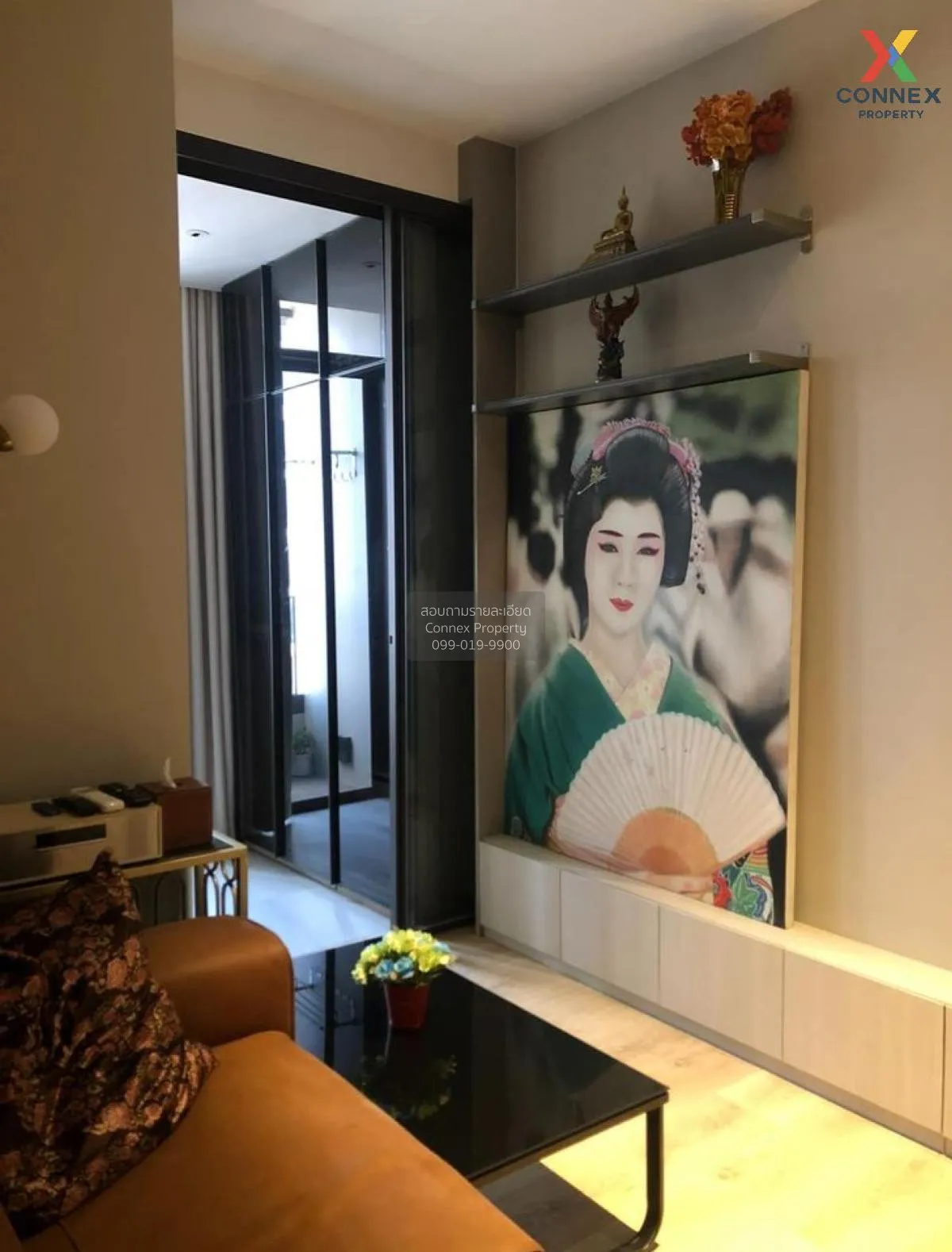 ขายคอนโด  เดอะฟายน์ แบงค็อค ทองหล่อ-เอกมัย BTS-ทองหล่อ คลองตันเหน 3