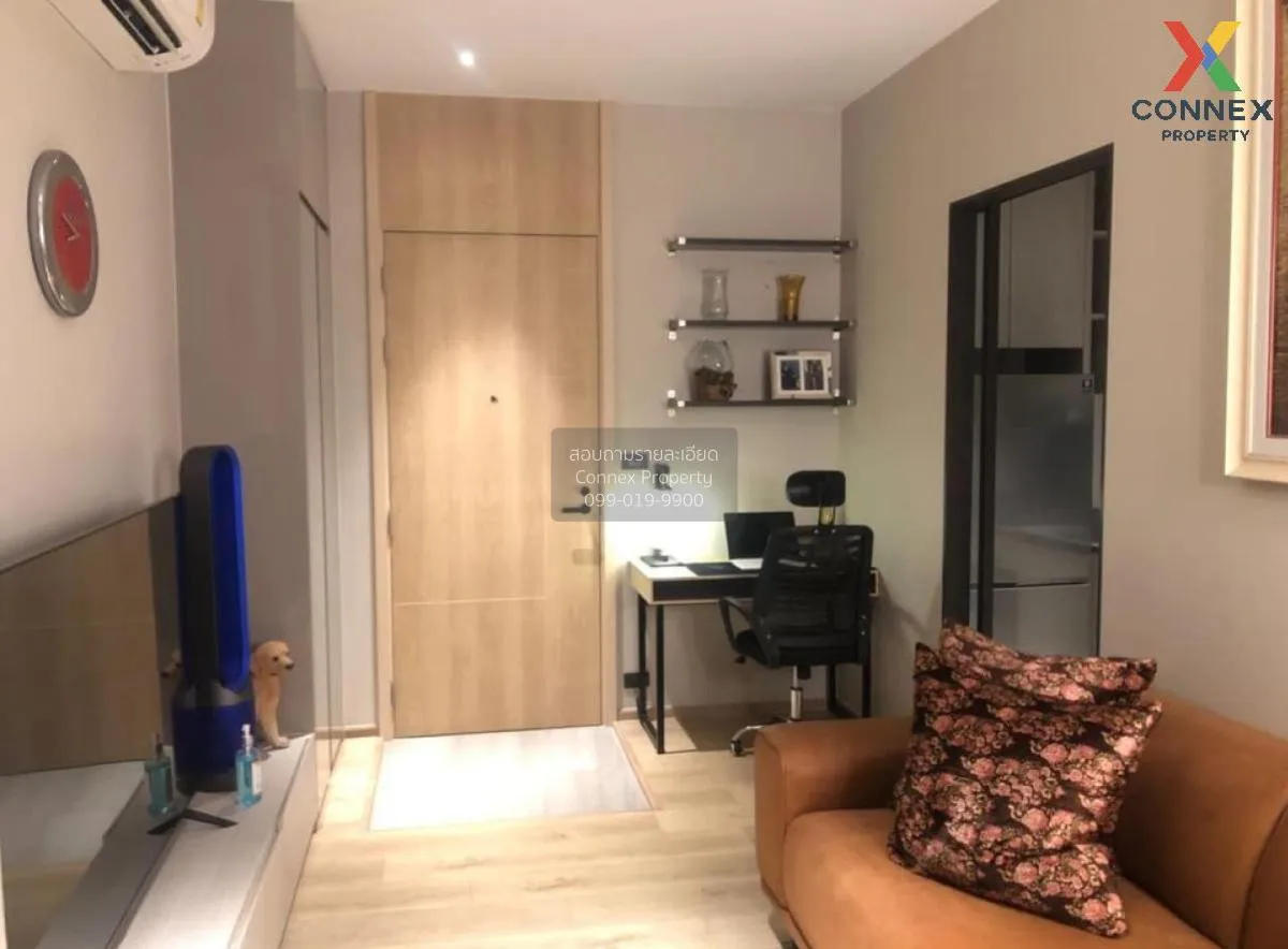 ขายคอนโด  เดอะฟายน์ แบงค็อค ทองหล่อ-เอกมัย BTS-ทองหล่อ คลองตันเหน 4