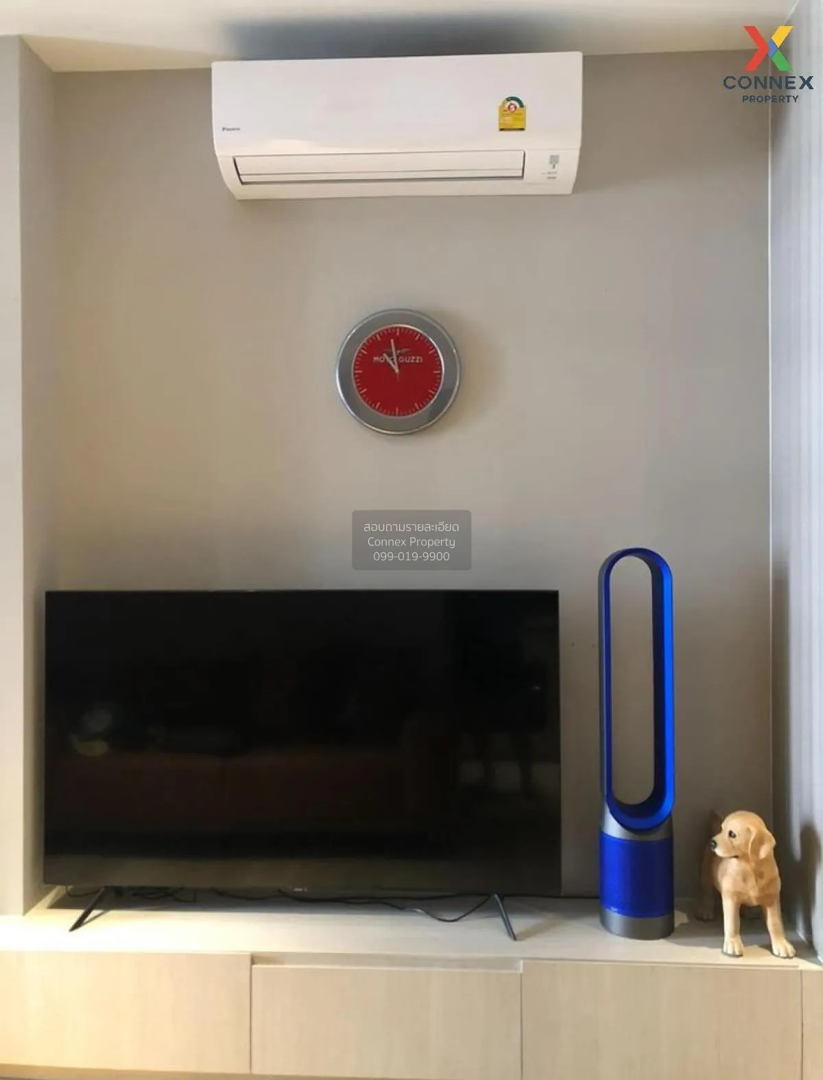 ขายคอนโด  เดอะฟายน์ แบงค็อค ทองหล่อ-เอกมัย BTS-ทองหล่อ คลองตันเหน