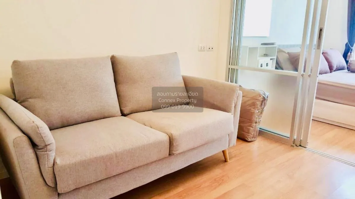 ขายคอนโด  ลุมพินี วิลล์ อ่อนนุช - ลาดกระบัง 2 ประเวศ เขต ประเวศ ก 1