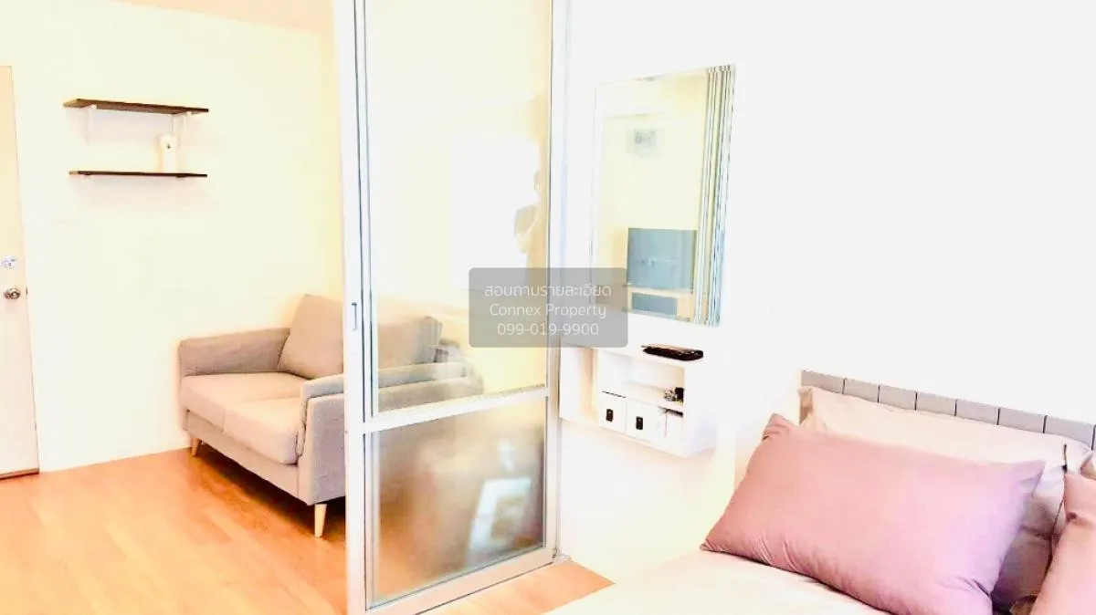 ขายคอนโด  ลุมพินี วิลล์ อ่อนนุช - ลาดกระบัง 2 ประเวศ เขต ประเวศ ก 3