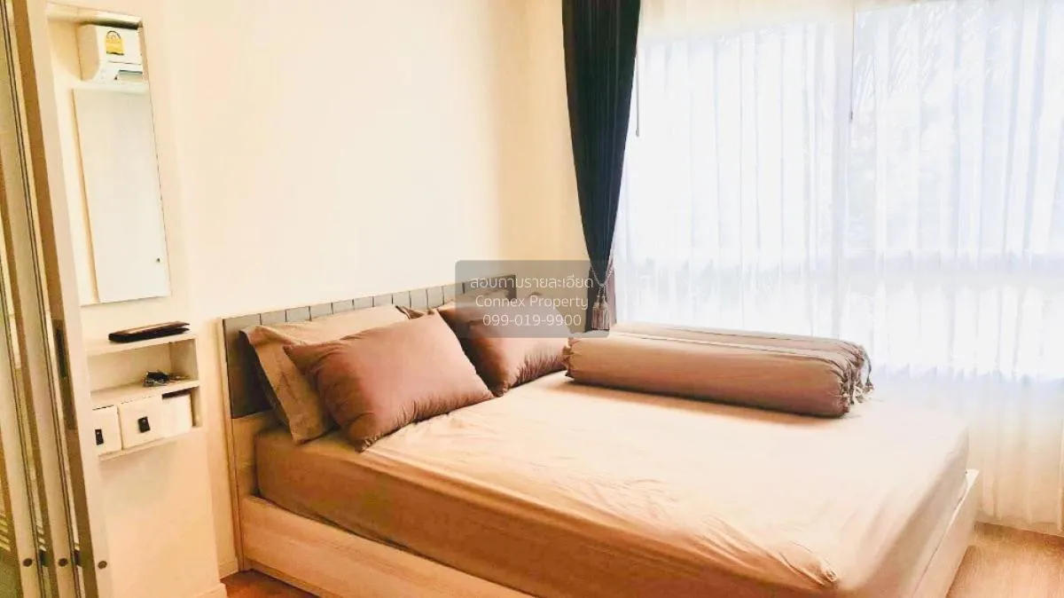 ขายคอนโด  ลุมพินี วิลล์ อ่อนนุช - ลาดกระบัง 2 ประเวศ เขต ประเวศ ก