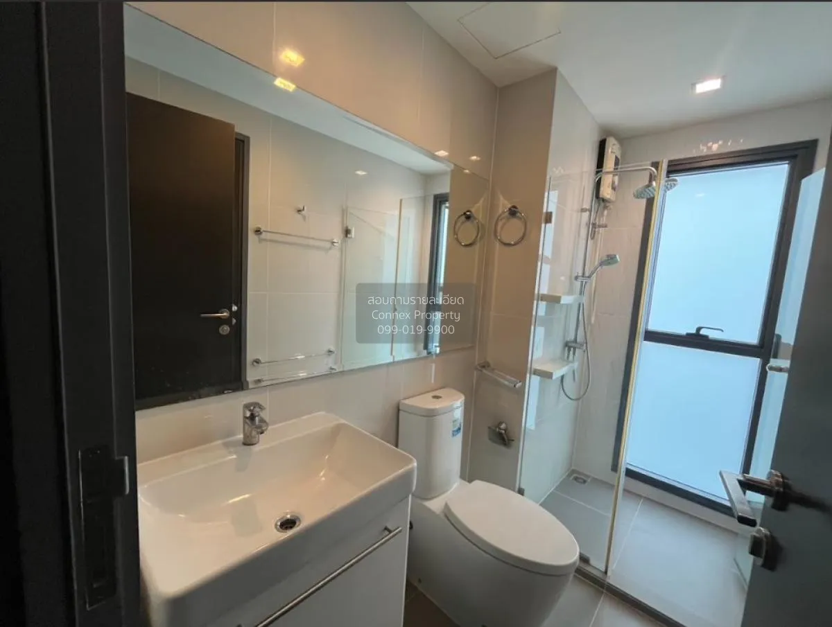 เช่าคอนโด  ริธึ่ม รางน้ำ BTS-อนุสาวรีย์ชัยสมรภูมิ ถนนพญาไท เขต รา