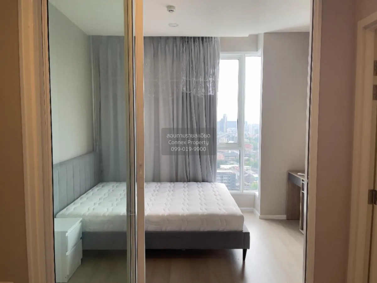 For Rent Condo , De LAPIS Charan 81 , MRT-Bang Phlat , Bang Phlat 2