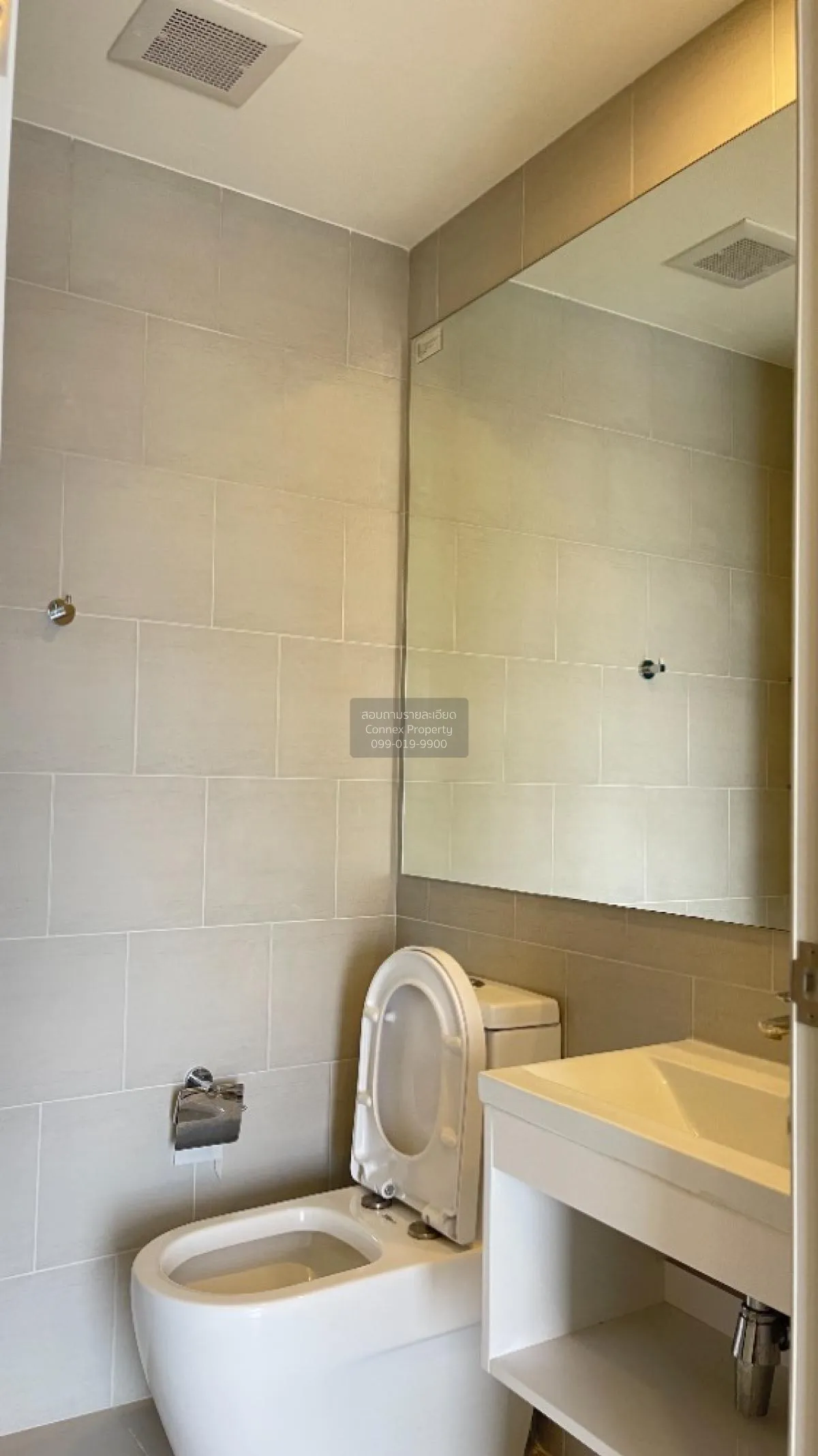 For Rent Condo , De LAPIS Charan 81 , MRT-Bang Phlat , Bang Phlat