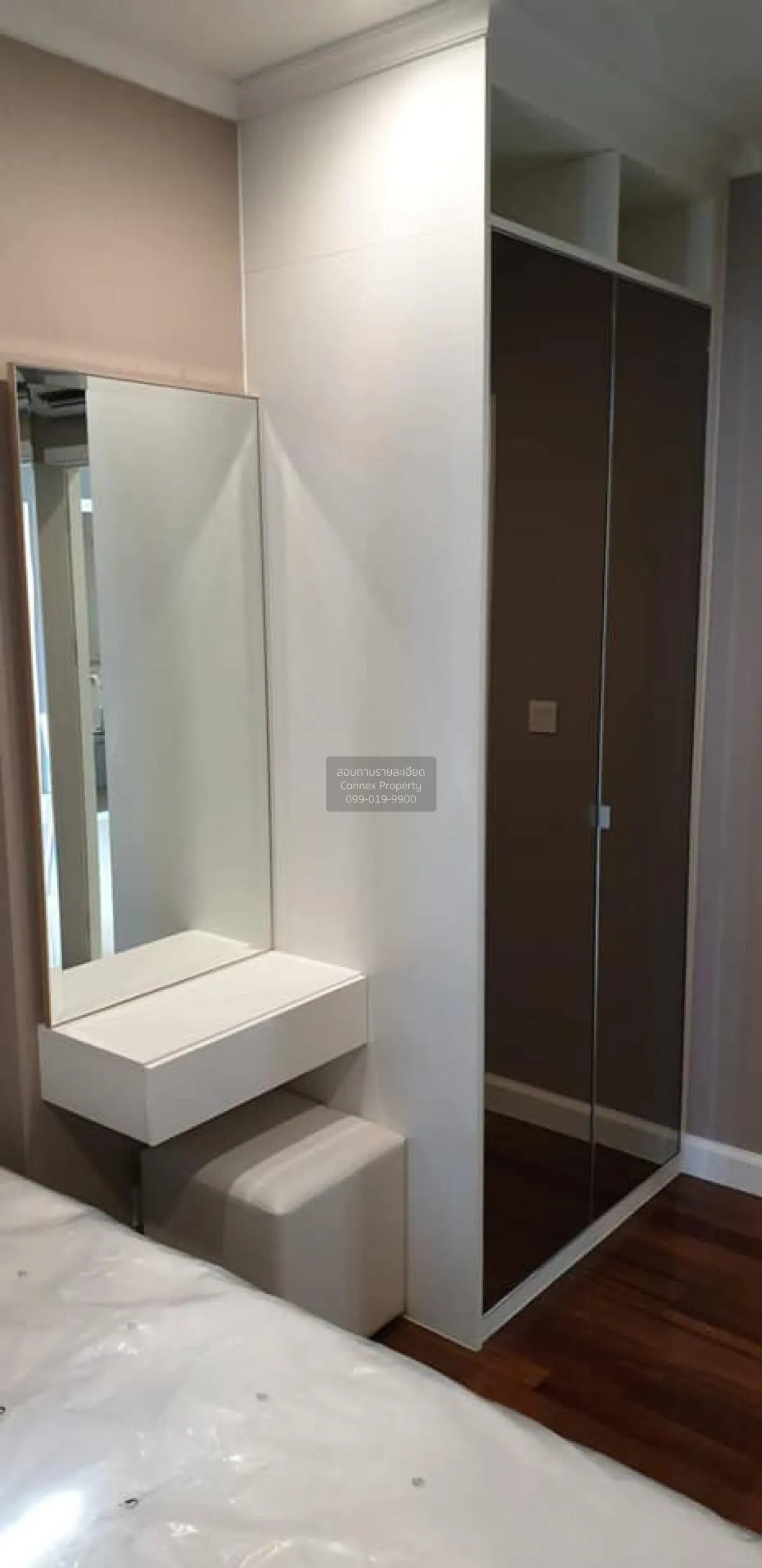 For Rent Condo , The Metropolis Samrong Interchange , BTS-Samrong