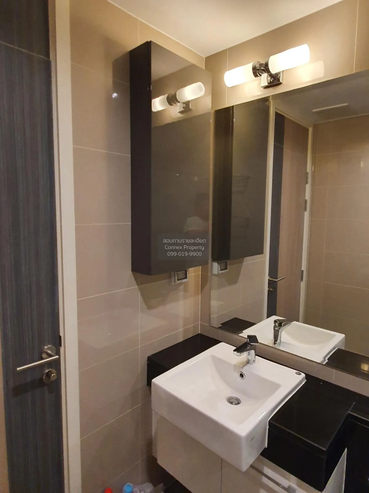 ขายคอนโด  ศุภาลัย เอลีท พญาไท BTS-พญาไท ทุ่งพญาไท เขต ราชเทวี กรุ