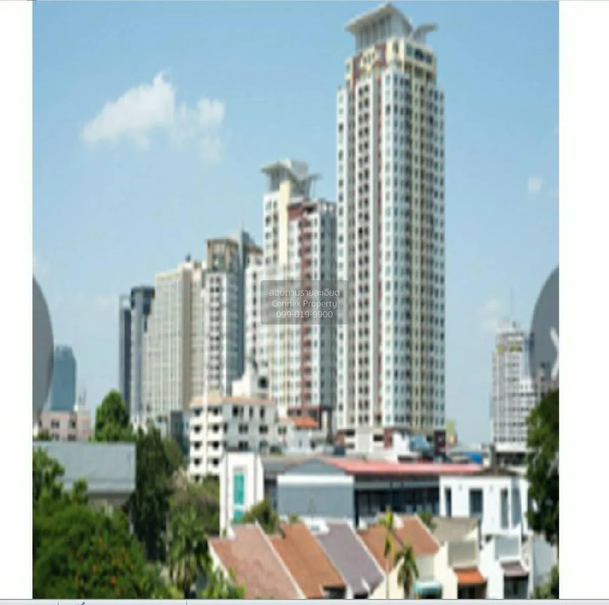 เช่าคอนโด  เดอะ คอมพลีท ราชปรารภ BTS-อนุสาวรีย์ชัยสมรภูมิ มักกะสั