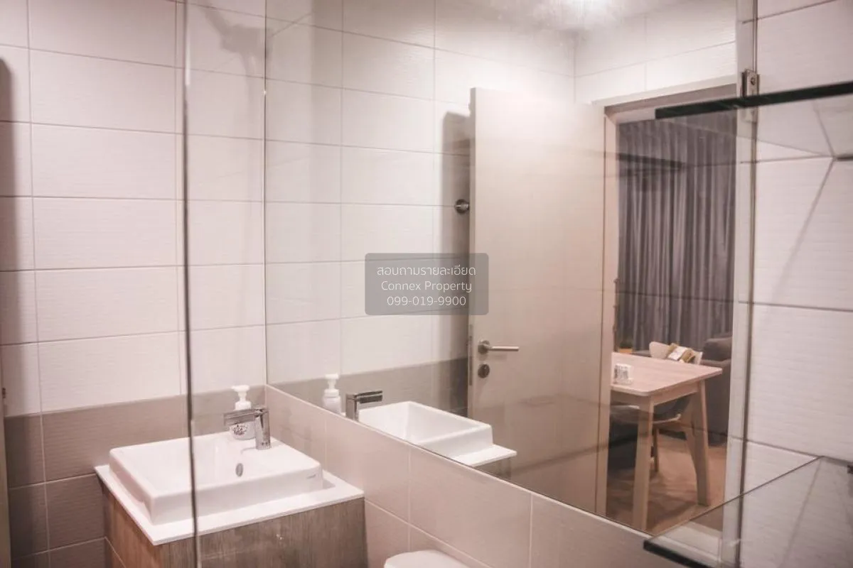 เช่าคอนโด  ไอดีโอ คิว จุฬา-สามย่าน MRT-สามย่าน บางรัก เขต บางรัก 