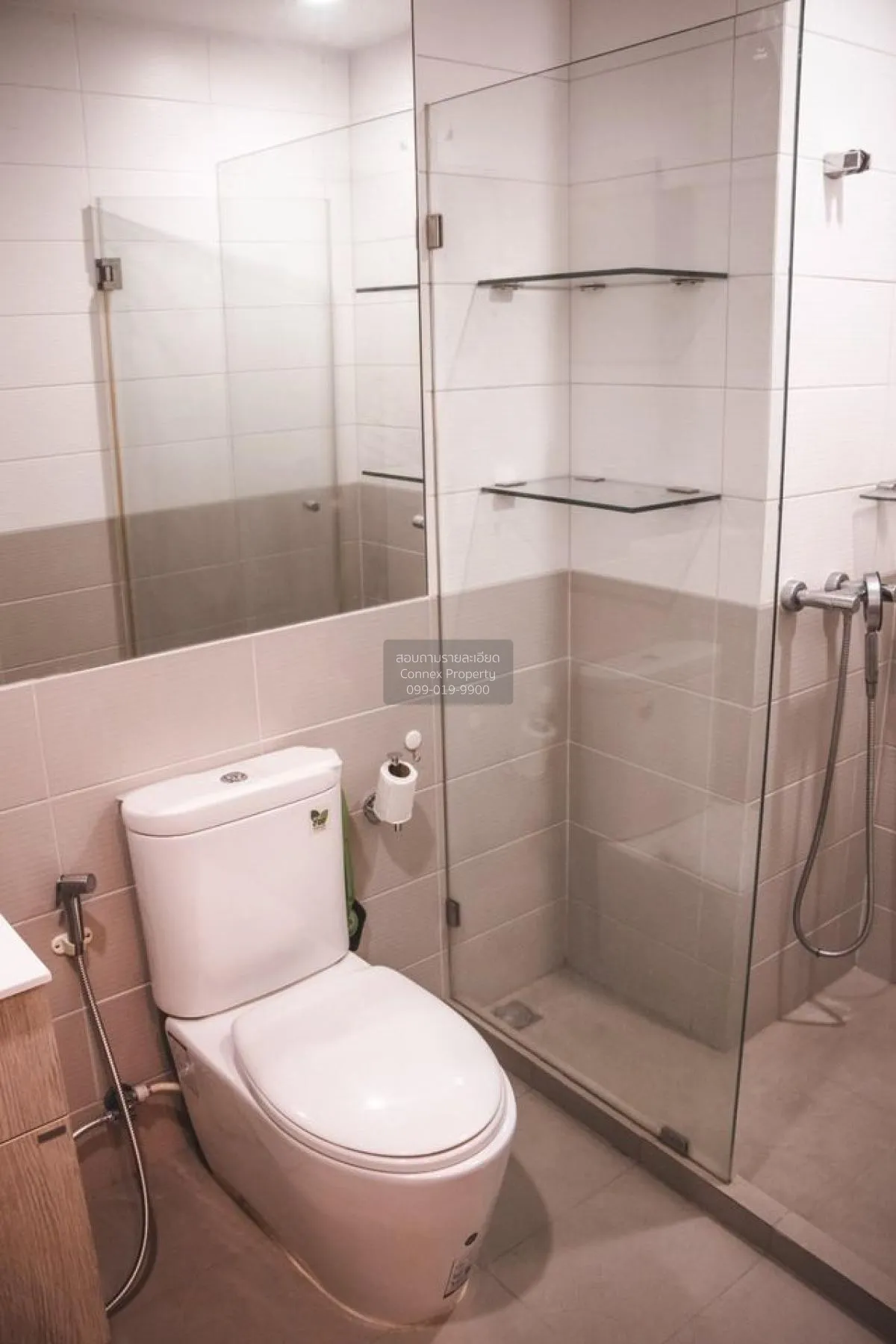 เช่าคอนโด  ไอดีโอ คิว จุฬา-สามย่าน MRT-สามย่าน บางรัก เขต บางรัก 