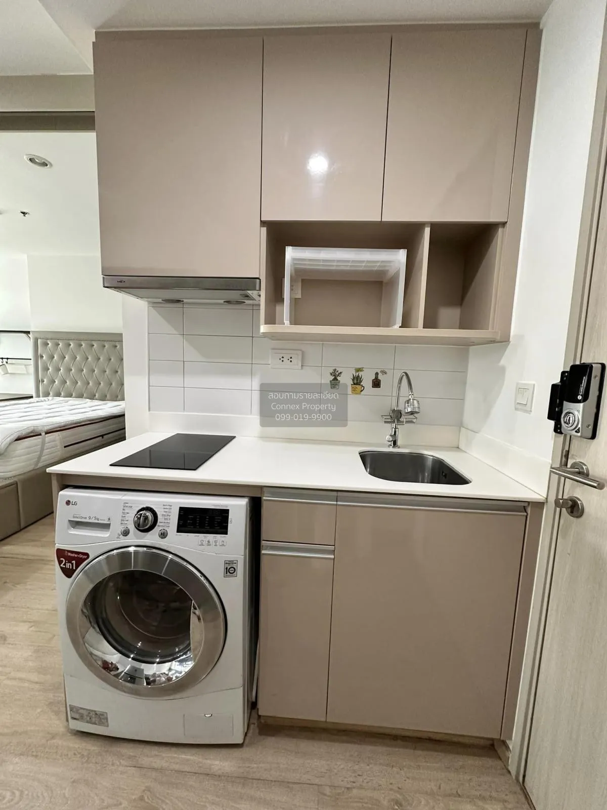 For Sale Condo , Ideo Q Chula-Samyan , MRT-Sam Yan , Bang Rak , B