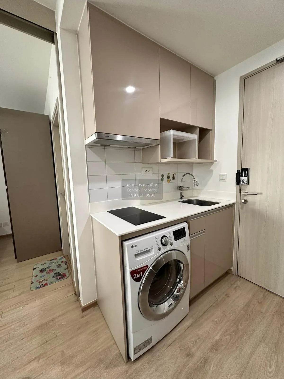 For Sale Condo , Ideo Q Chula-Samyan , MRT-Sam Yan , Bang Rak , B