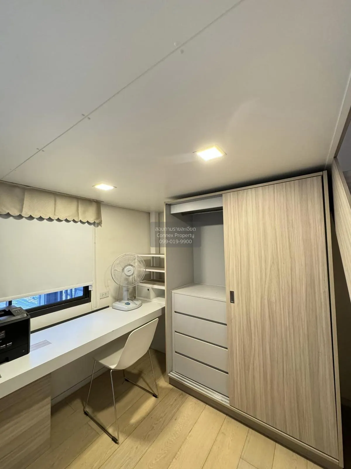 For Sale Condo , Chewathai Residence Asoke , MRT-Phra Ram 9 , Mak