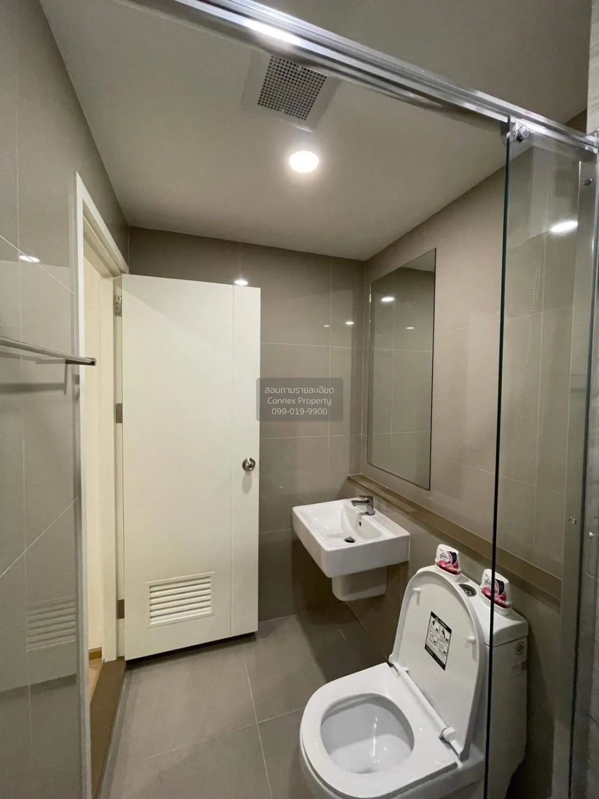 For Rent Condo , The Tree Sukhumvit 71 , high floor , ARL-Ramkham 4