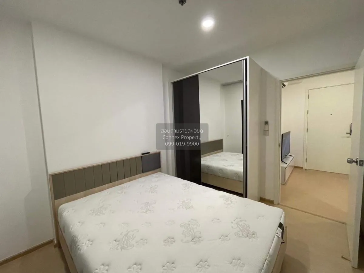 For Rent Condo , The Tree Sukhumvit 71 , high floor , ARL-Ramkham