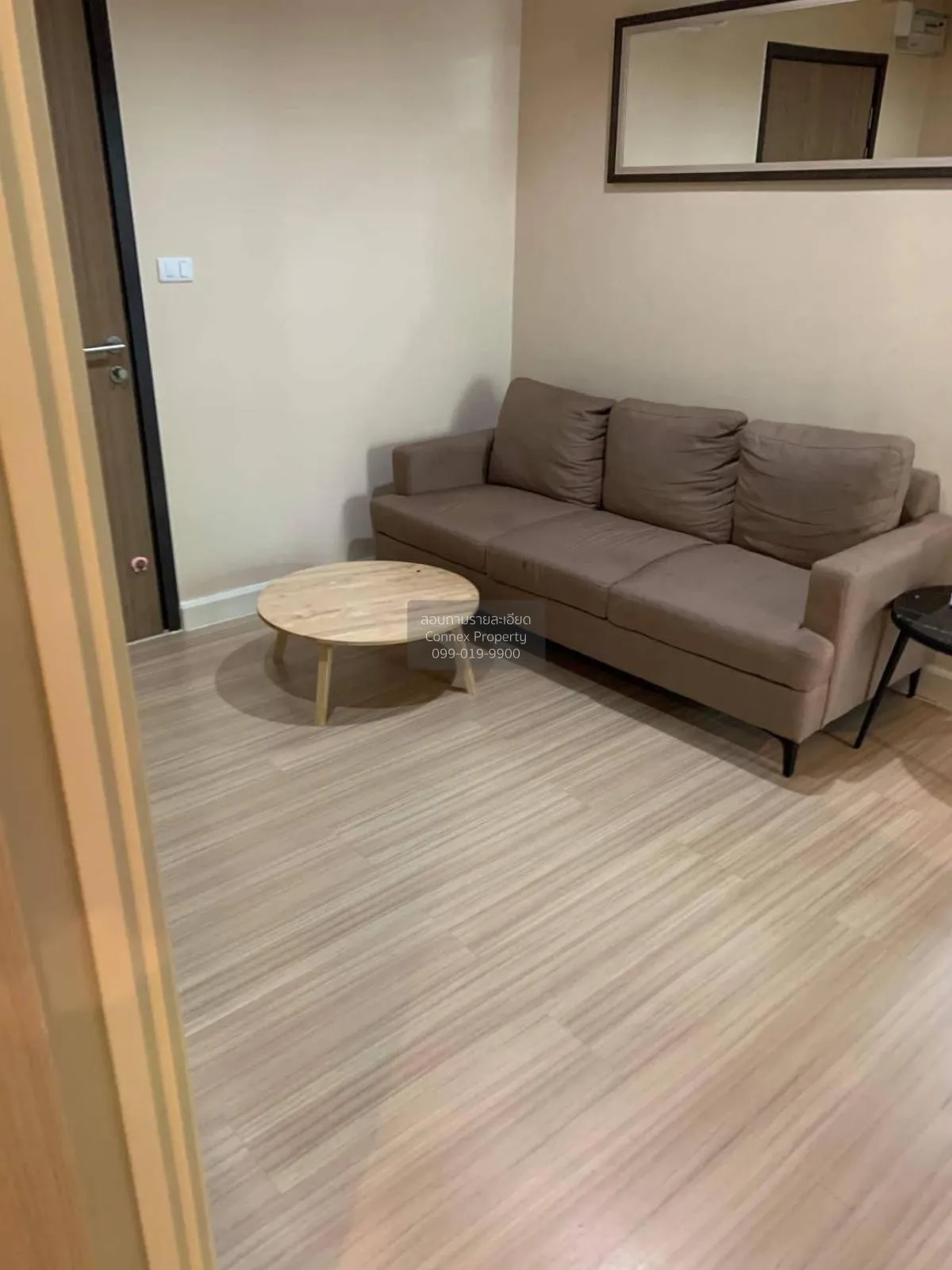 เช่าคอนโด  เมโทร ลักซ์ เกษตร วิวสวย เสนานิคม เขต จตุจักร กรุงเทพ  1