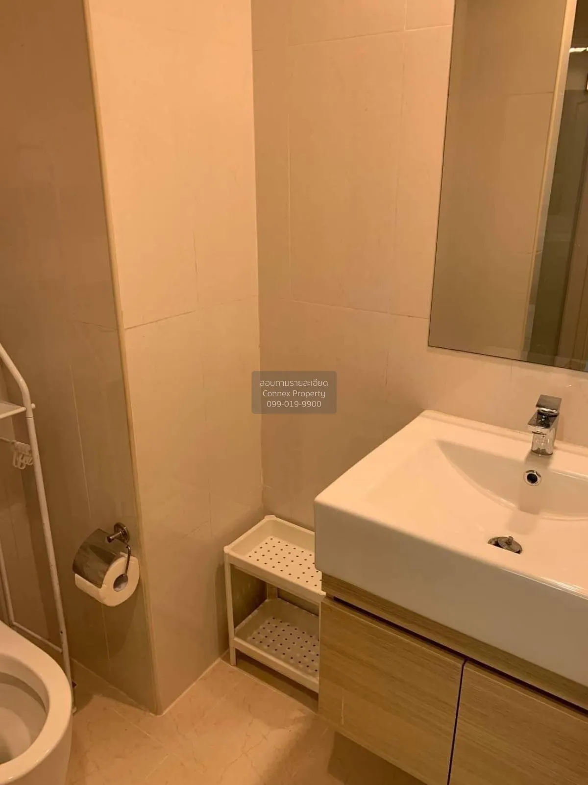 เช่าคอนโด  เมโทร ลักซ์ เกษตร วิวสวย เสนานิคม เขต จตุจักร กรุงเทพ 