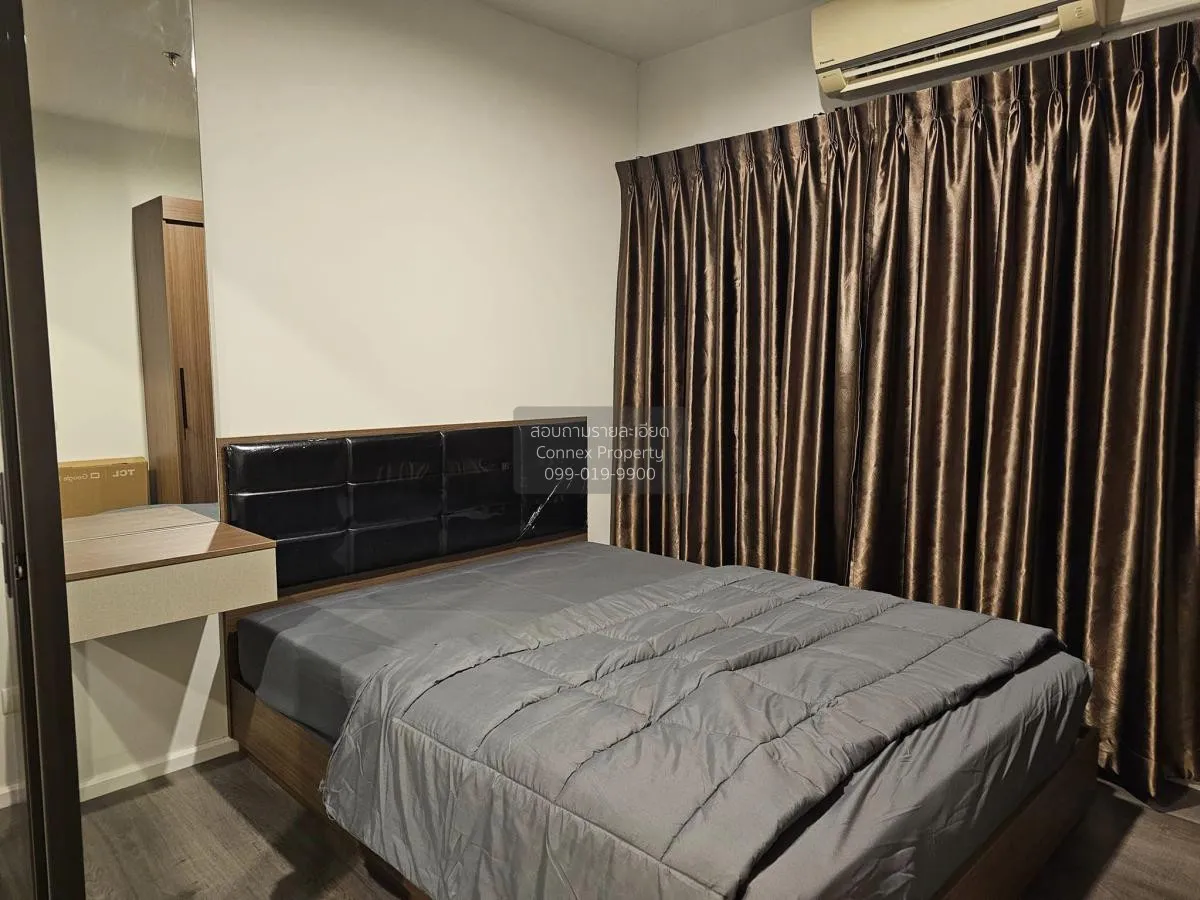 เช่าคอนโด  เดอะ สเตจ เตาปูน - อินเตอร์เชนจ์ MRT-เตาปูน บางซื่อ เข 4