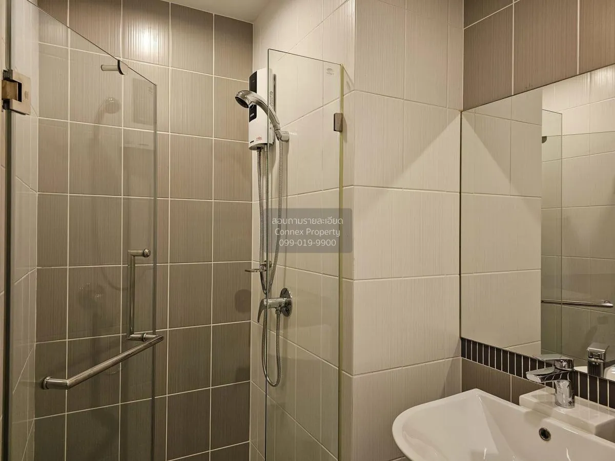 เช่าคอนโด  เดอะ สเตจ เตาปูน - อินเตอร์เชนจ์ MRT-เตาปูน บางซื่อ เข