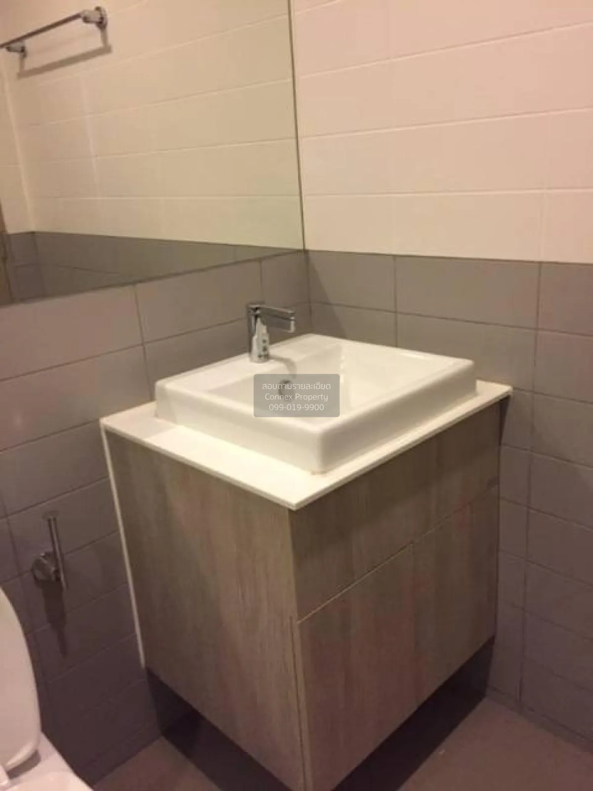 เช่าคอนโด  ไอดีโอ โมบิ สุขุมวิท BTS-อ่อนนุช บางจาก เขต พระโขนง กร