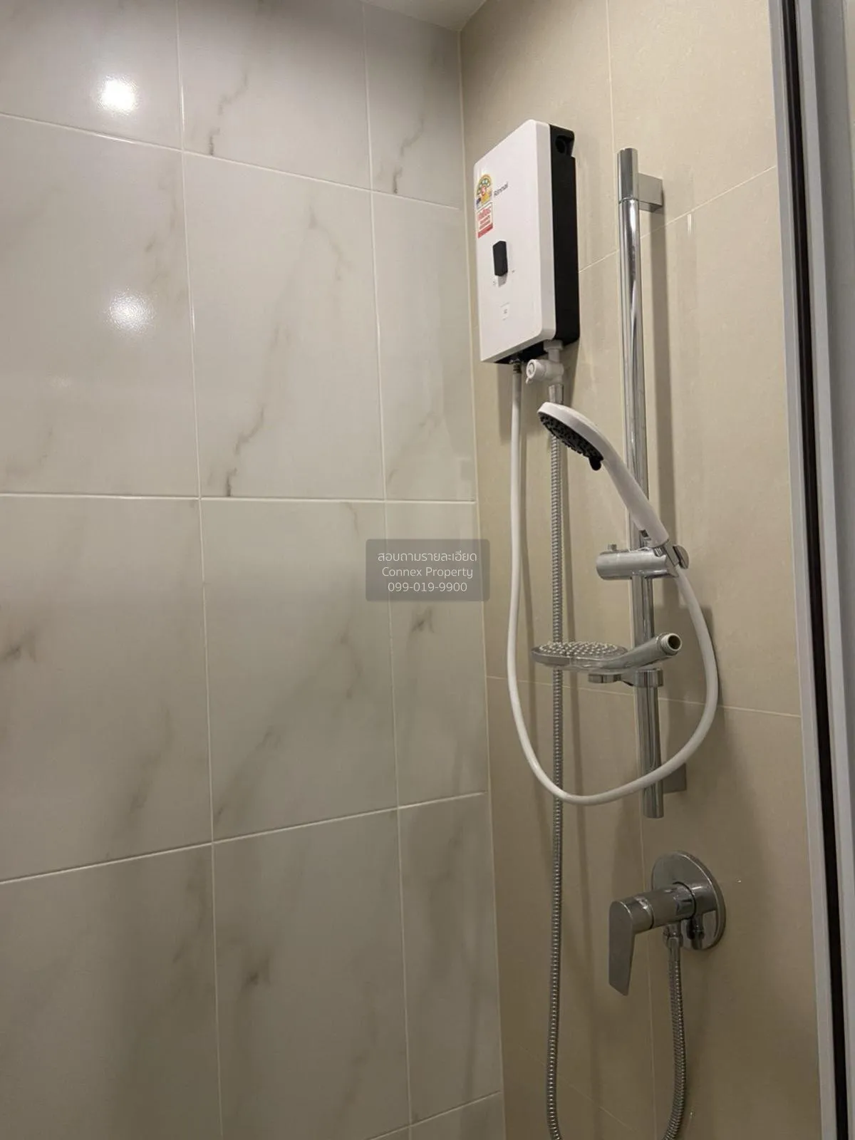 เช่าคอนโด  แอสปาย เอราวัณ ไพร์ม BTS-ช้างเอราวัณ ปากน้ำ เมืองสมุทร