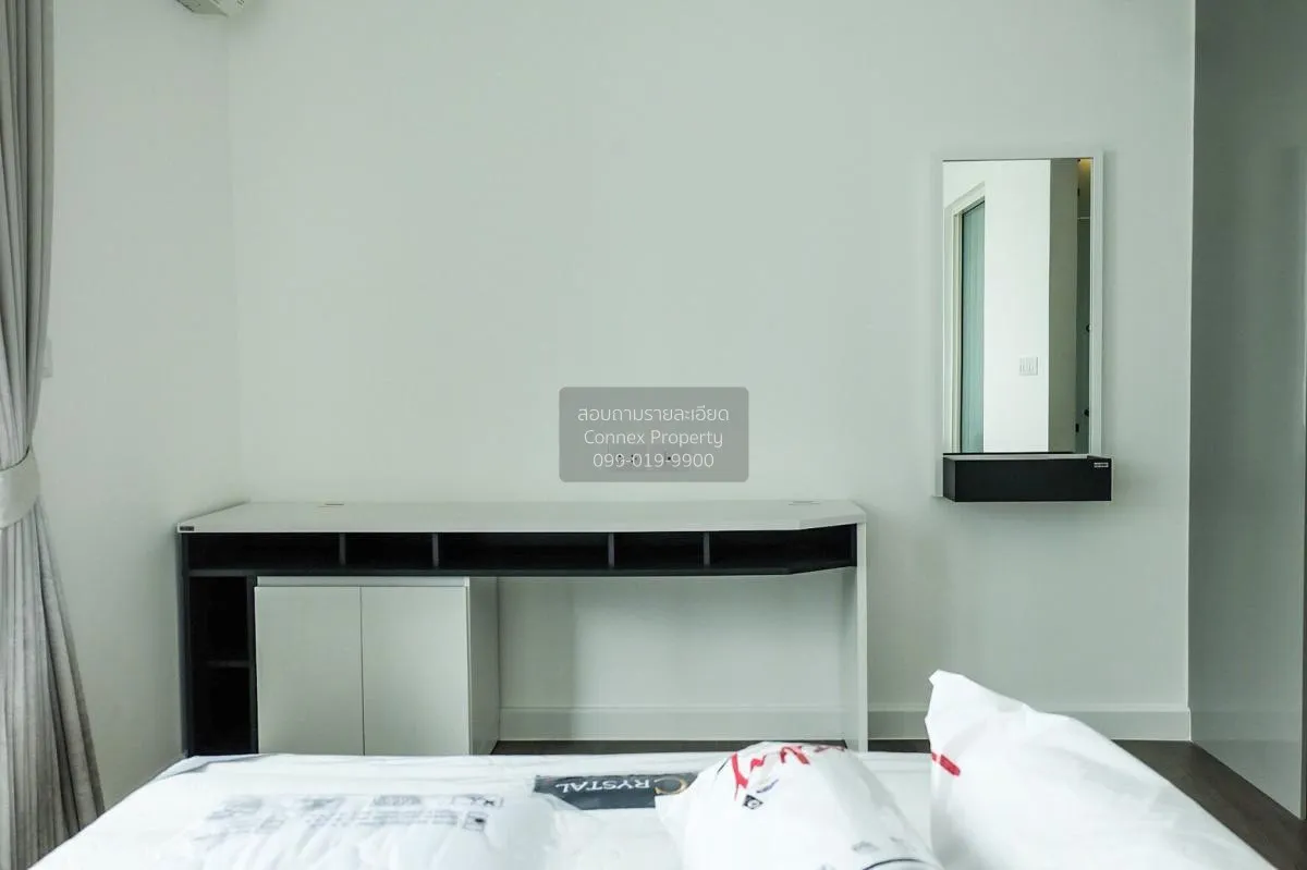 For Sale Condo , A Space ID Asoke-Ratchada , MRT-Phra Ram 9 , Din