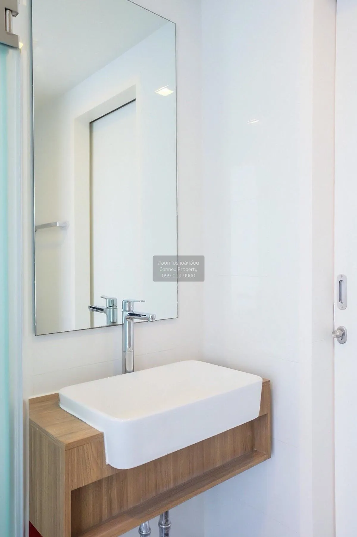 For Sale Condo , A Space ID Asoke-Ratchada , MRT-Phra Ram 9 , Din