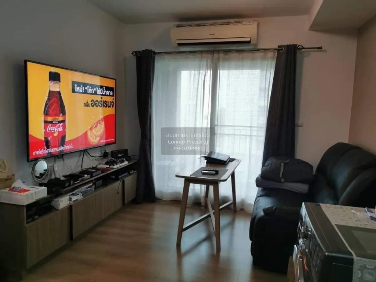 ขายคอนโด  แชปเตอร์วัน เดอะ แคมปัส เกษตร BTS-เสนานิคม ลาดยาว เขต จ 1