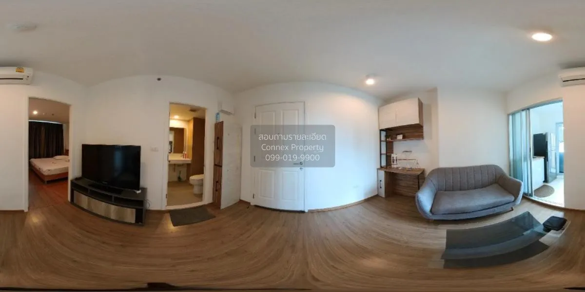 For Rent Condo , U Delight @ Talat phlu Station , BTS-Talat Phlu  3