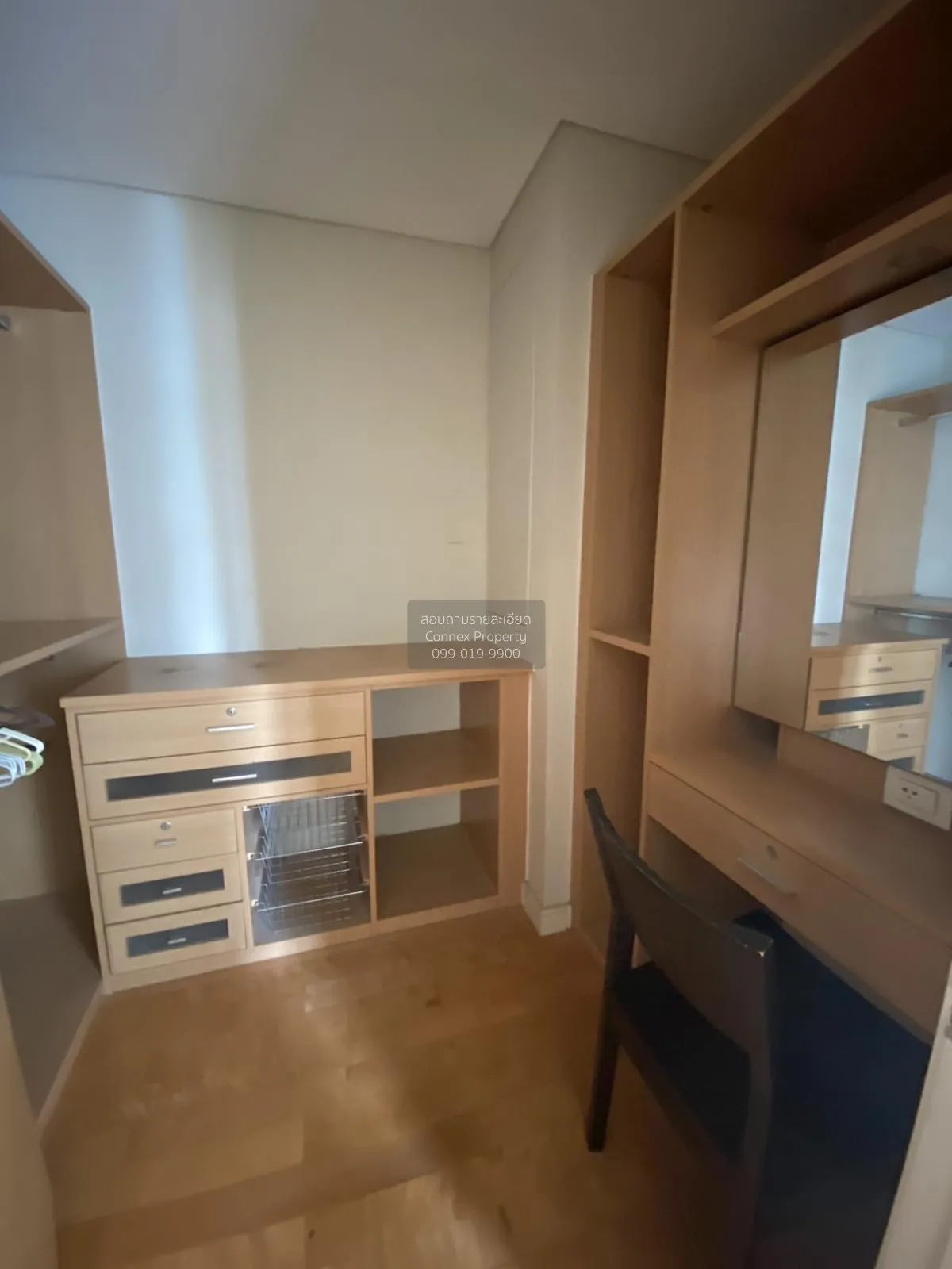 ขายคอนโด  ฟลูเลอตัน สุขุมวิท BTS-เอกมัย คลองตันเหนือ เขต วัฒนา กร